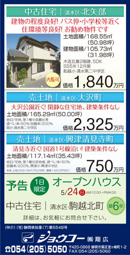 NEWS����