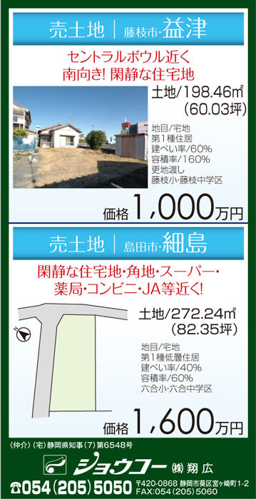 NEWS����
